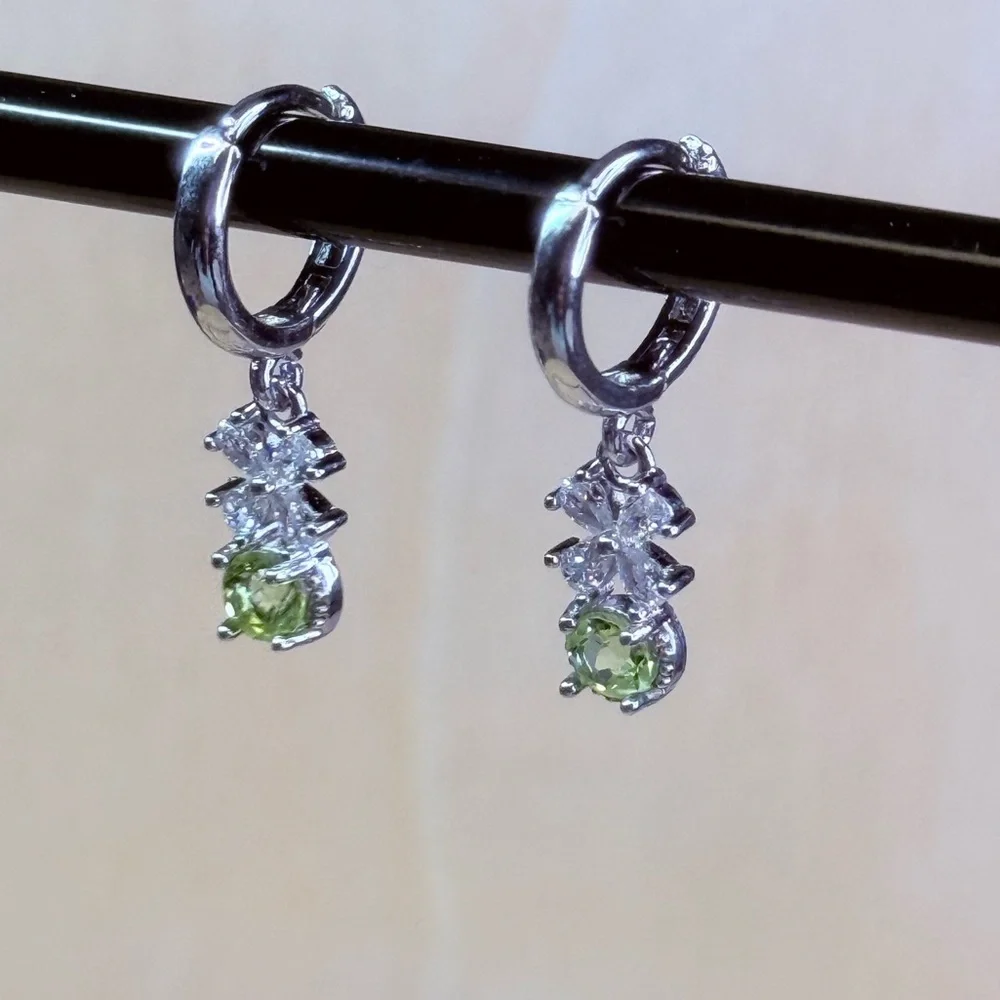 Silver Plated Peridot Earrings - NIP - Picture 2 of 2